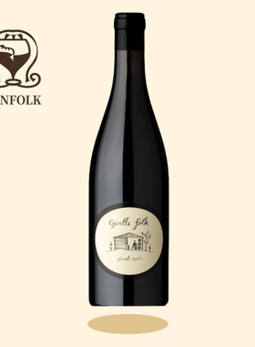 VIVINO4.1 日月星辰澳洲阿德莱德黑皮诺红葡萄酒Pinot Noir自然酒