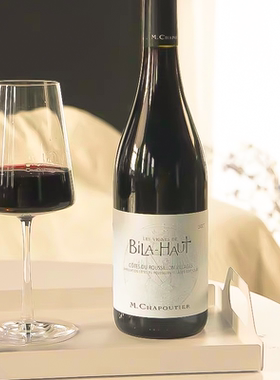 RP91 百元口粮酒红酒Bila Haut法国莎普蒂尔鲁西荣干红葡萄酒2021