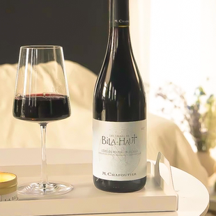 Haut法国莎普蒂尔鲁西荣干红葡萄酒2021 口粮酒红酒Bila RP91 百元