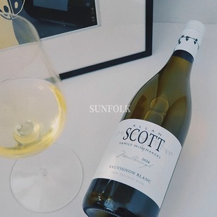 无敌好价！值得购买top新西兰马尔堡Allan Scott长相思干白葡萄酒