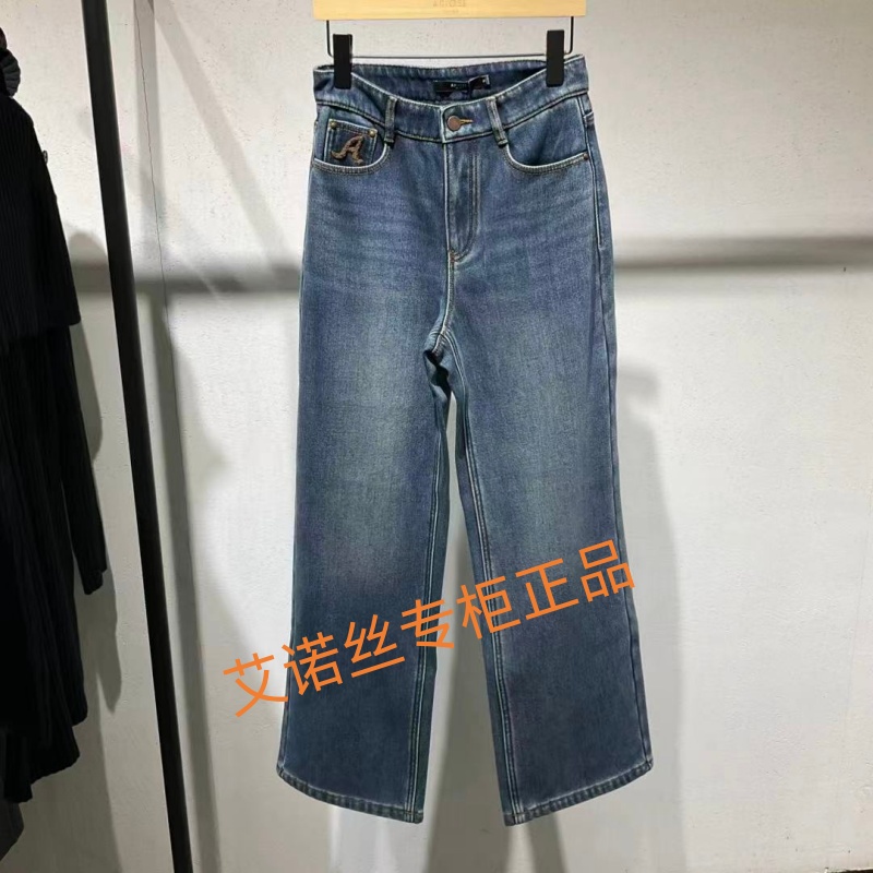 艾诺丝国内正品代购2025冬新品女装百搭牛仔裤AR324024 -889