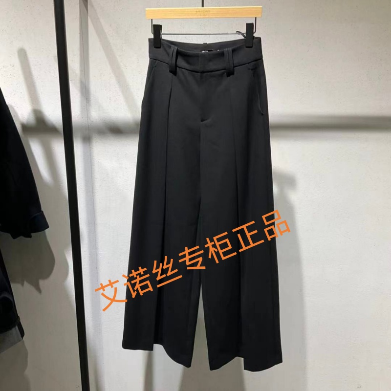 艾诺丝女装国内正品代购2025冬新品休闲裤AR304112 -980