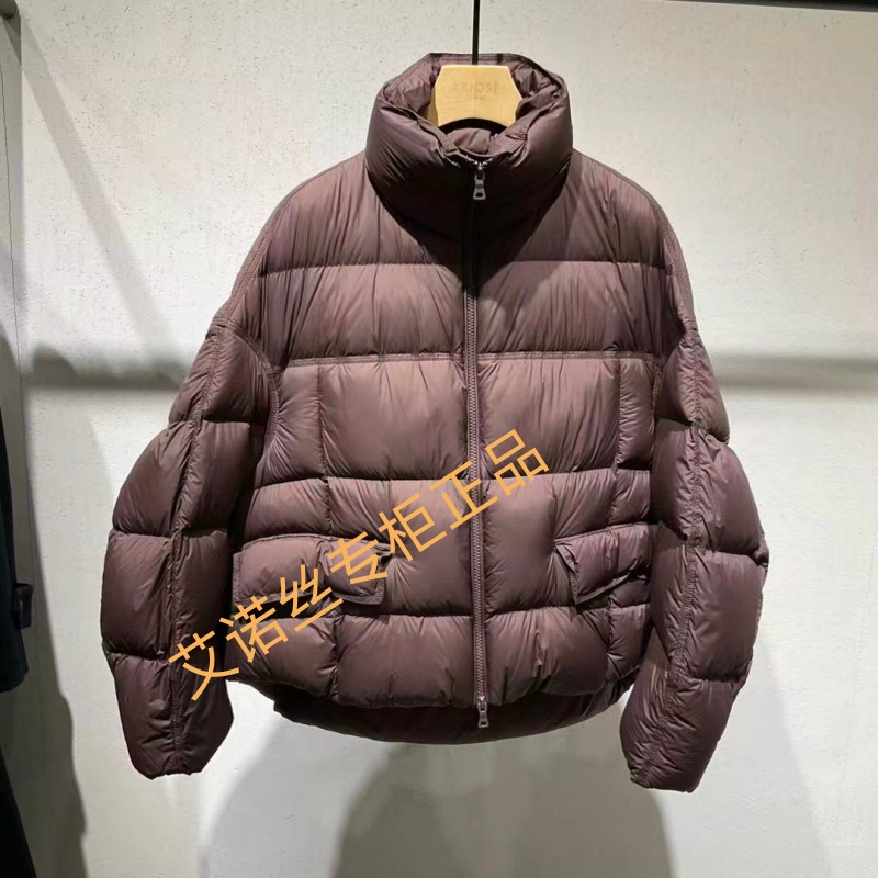 艾诺丝专柜正品国内代购2025年冬季新品 羽绒服AR004141-1980
