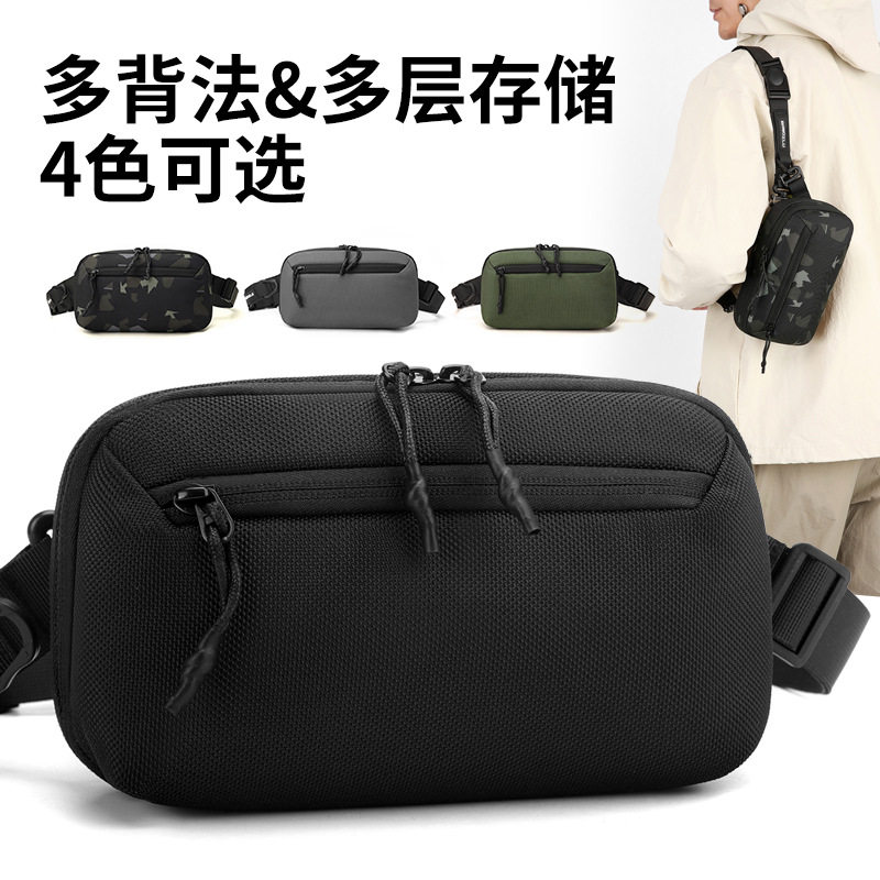 男士户外防水多功能战术尼龙腰包