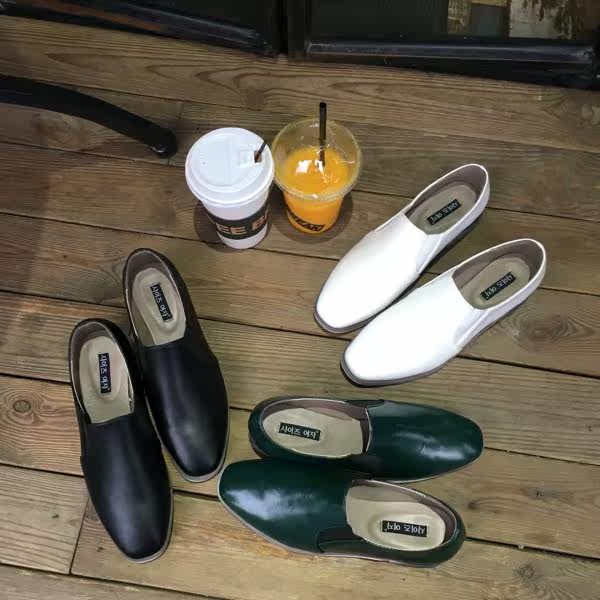 Chaussures de printemps - Ref 918681 Image 1