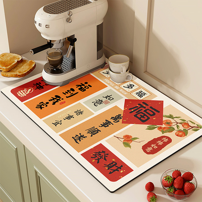 厨房沥水垫桌面隔热防烫吸水垫