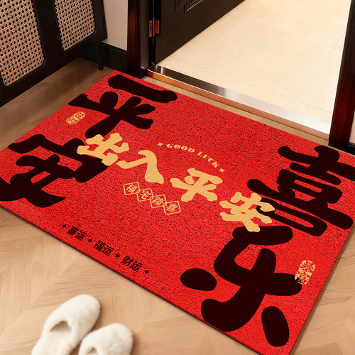 入户门地垫红色丝圈门垫