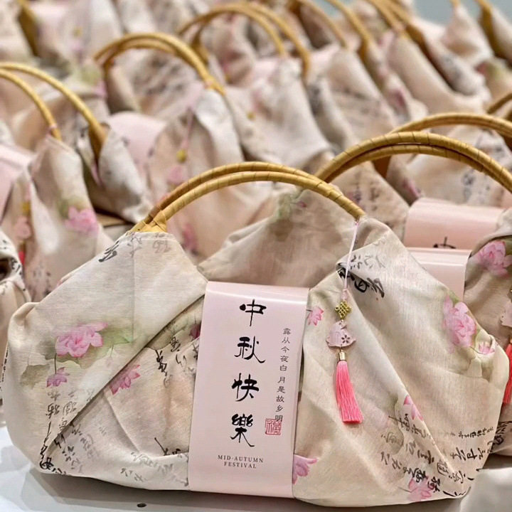 中秋月饼礼盒包装手风吕敷编织篮提空盒广式奶黄流心酥蛋黄酥盒