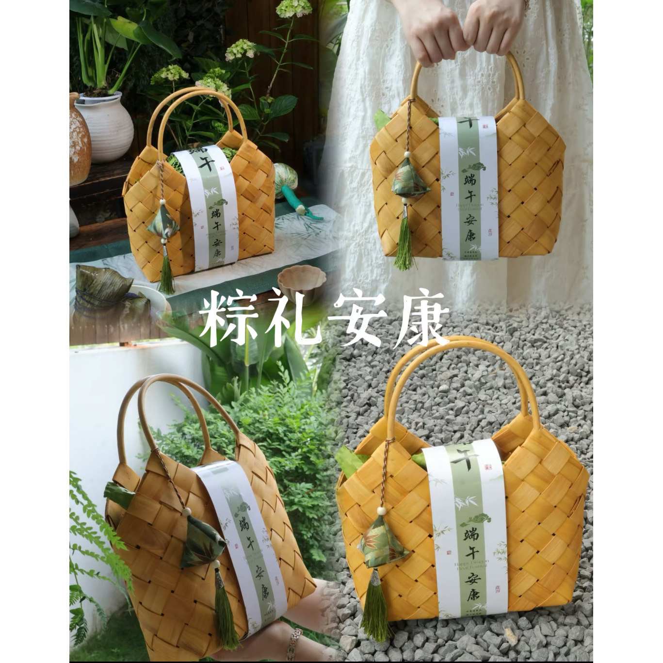 高档端午节包装盒烘焙咸鸭蛋鲜肉粽子茶叶礼盒袋毛毡礼品手提袋