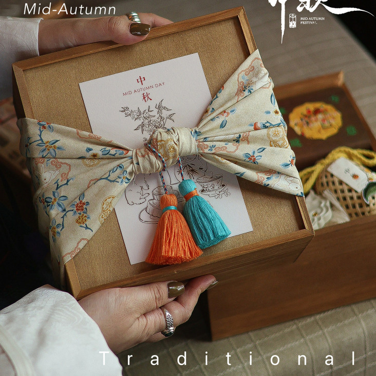 月饼包装盒礼盒冰皮鲜肉流心苏式酥糕点中秋国风木礼品盒伴手礼盒