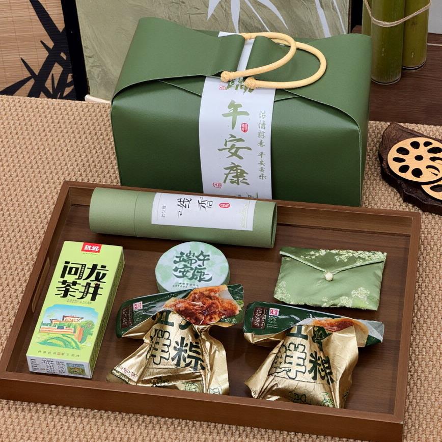 端午节礼物盒粽子咸鸭蛋公司送礼团购礼品盒员工福利高档手提空盒