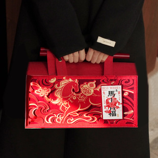 2026新年礼盒山货干果核桃坚果包装盒过年货糕点烘焙伴手礼手提袋