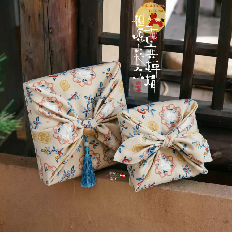 中秋节中式烘焙冰皮流心糕点礼盒日式风吕敷伴手礼盒蛋黄酥包装盒