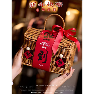 新年礼盒坚果年货特产熟食腊味马过年春节烘焙饼干零食伴手礼盒