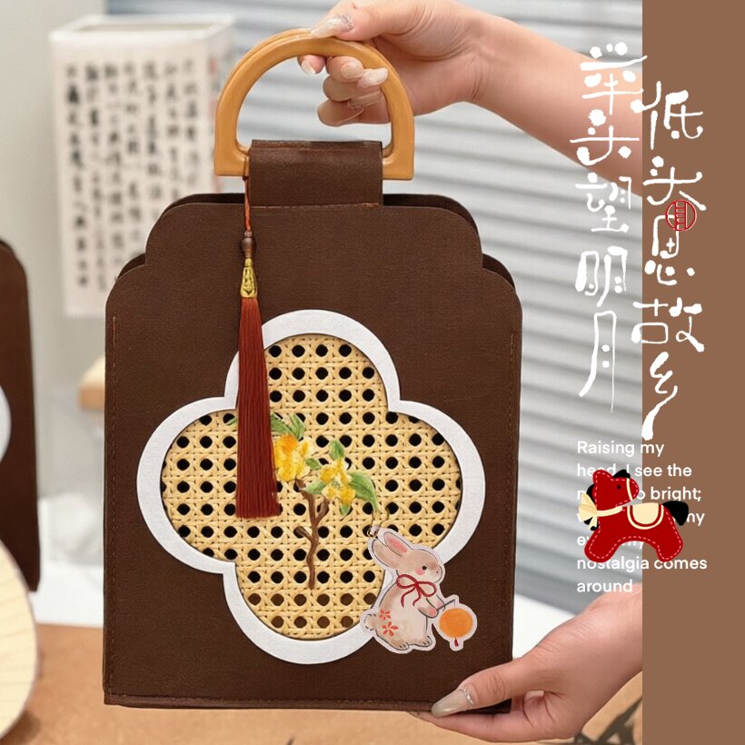 中秋节广式冰皮流心月饼蛋黄花酥茶点月饼礼盒中式点心糕点包装盒