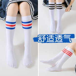 儿童长筒袜春秋薄款女童中筒袜男童过膝学生冰丝袜白色棉袜长袜子