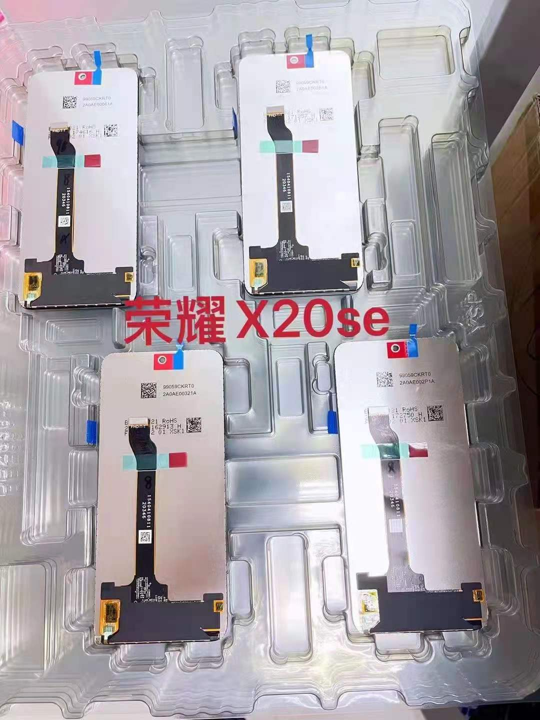 适用荣耀触摸屏幕总成