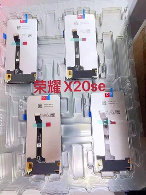 适用荣耀触摸屏幕总成