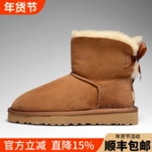 2025新款 澳洲suaɡugg雪地靴单丝带蝴蝶结冬季 加厚羊皮毛一体女靴