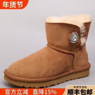2025新款澳洲suaɡugg雪地靴女士羊皮毛一体水晶扣短靴防滑棉鞋冬