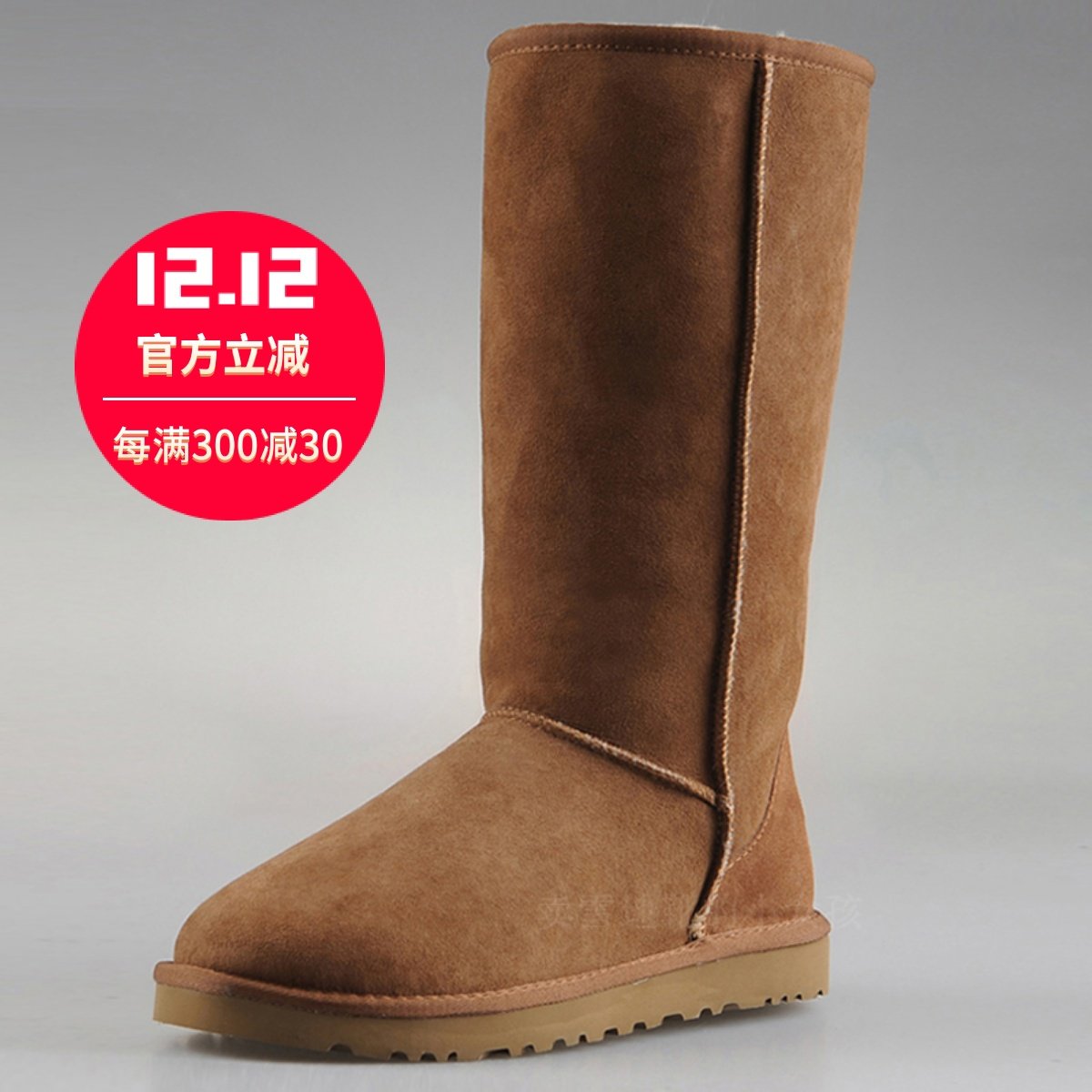 经典款高筒靴女士保暖雪地靴防水