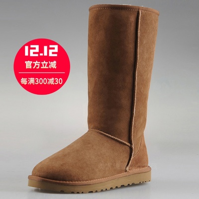 经典款高筒靴女士保暖雪地靴防水