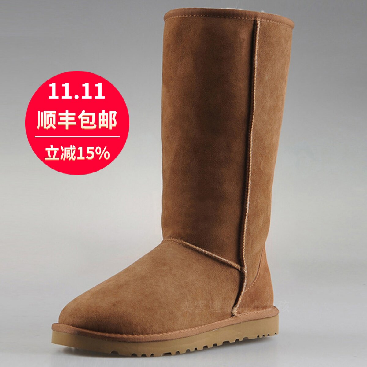 经典款高筒靴女士保暖雪地靴防水
