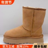 厚底保暖棉鞋 新款 澳洲suaɡugg雪地靴女羊皮毛一体防滑中筒靴冬季