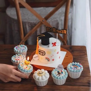 毕业季博士帽纸杯蛋糕装饰配件金榜题名前程似锦学士服烘焙插件