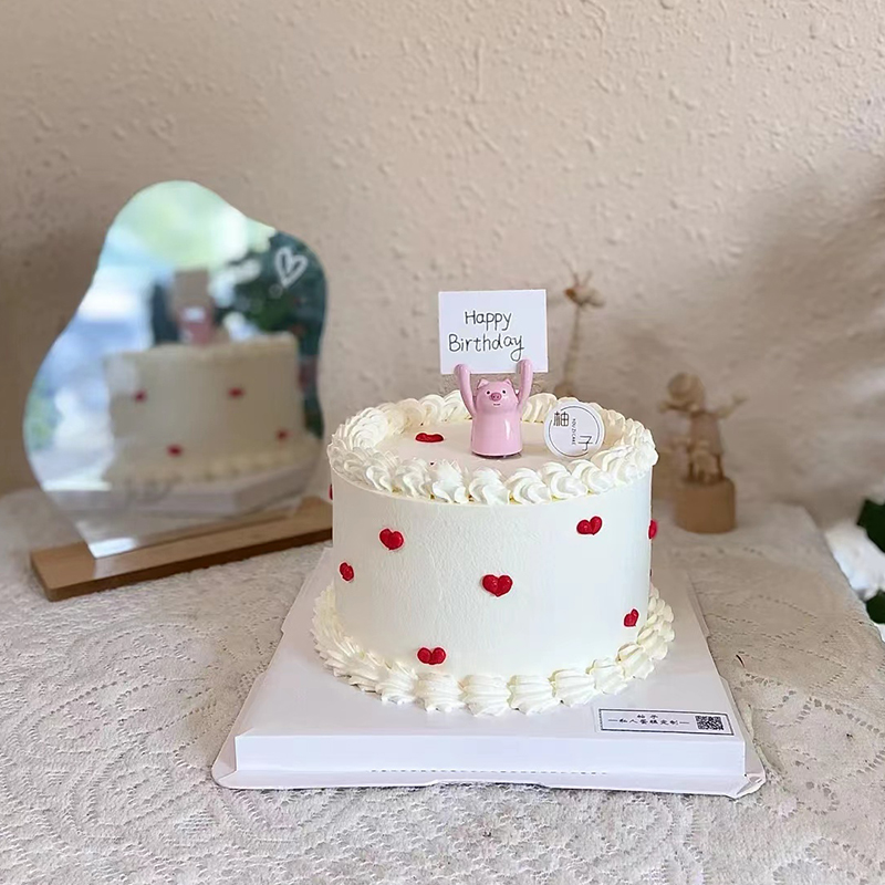 网红情人节情侣表白举牌告白小猪生日蛋糕摆件可写字插卡烘焙插件