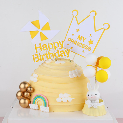 六一马卡龙色系风车公主皇冠happybirthday套装生日蛋糕装饰插件