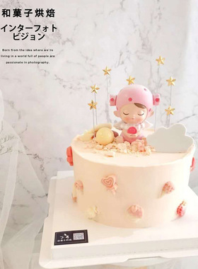 网红生日蛋糕装饰满天星星铁丝插件金色银色小星星点缀蛋糕插件