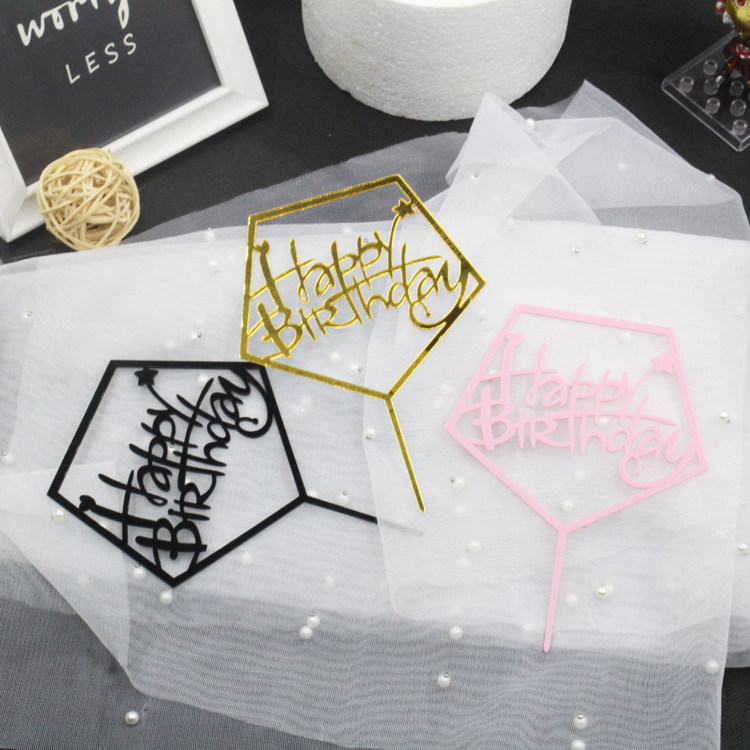 烘焙创意生日蛋糕装饰插件配件五边形英文生日快乐亚克力镜面插牌