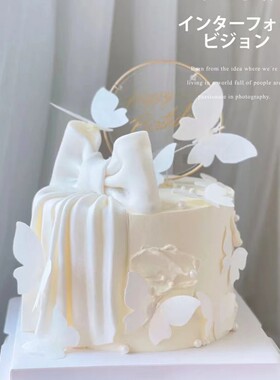 网红ins风梦幻白色蝴蝶蛋糕装饰翻糖蝴蝶结插件女神生日派对装扮