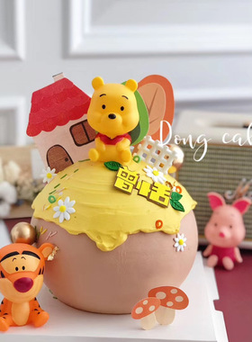 61儿童节烘焙蛋糕装饰宝宝周岁摆件粉红猪黄色小熊小老虎装扮