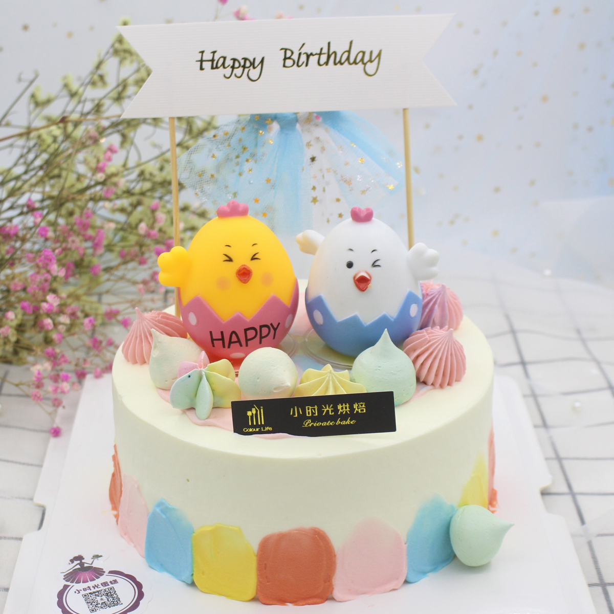 蛋糕装扮摆件破蛋壳情侣拥抱小鸡装饰宝宝生日周岁搪胶公仔玩具