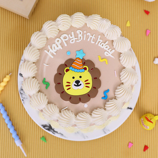 网红生日蛋糕装饰配件可爱派对帽子卡通小狮子软胶摆件插件插牌
