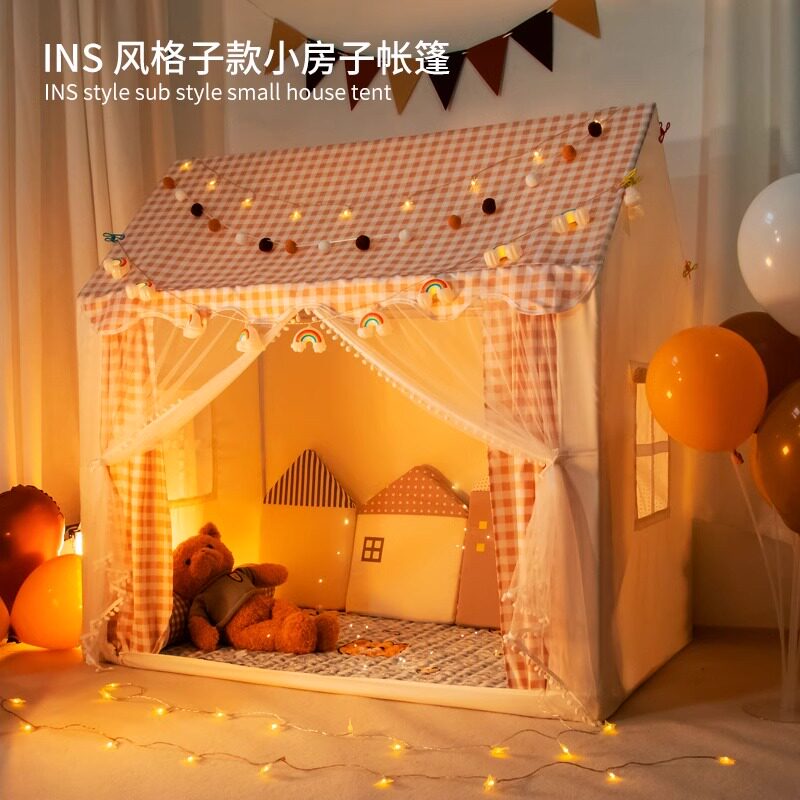 儿童帐篷室内游戏屋/ins男女孩公主房卡其色玩具儿童生日礼物折叠