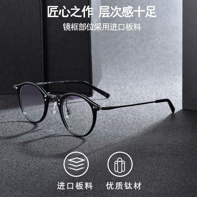 增同款永805日本复古商务文艺手工眼镜框超轻纯钛近视眼镜架经典