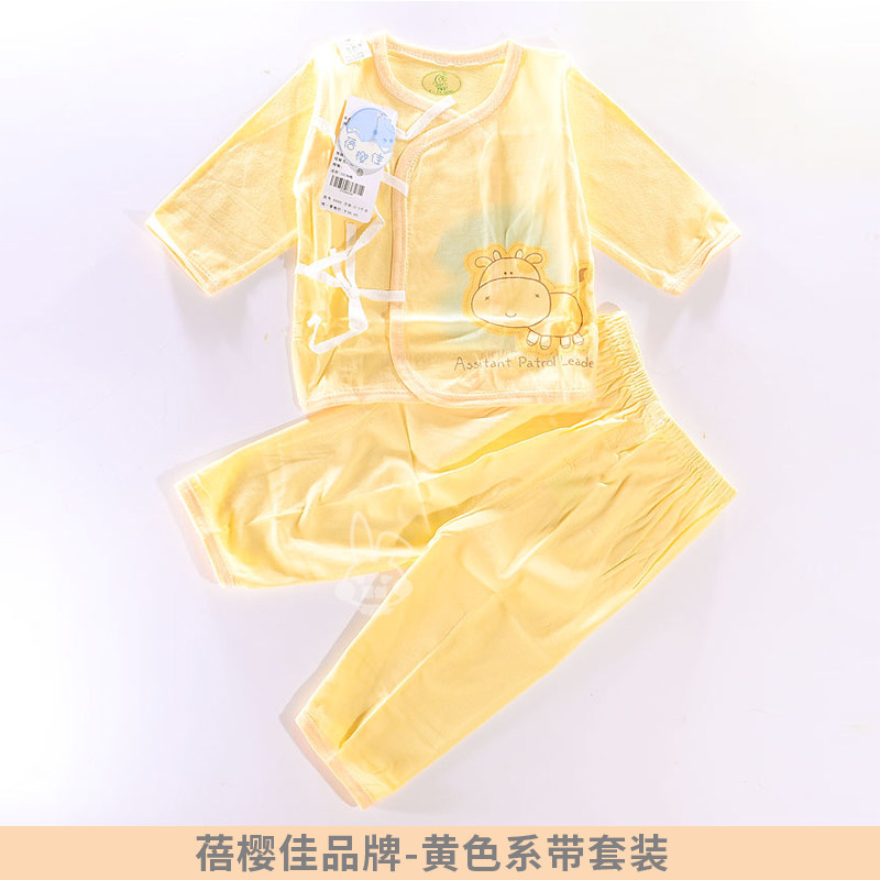 新生婴儿和尚服初生男女宝宝春秋纯棉系带春秋季内衣护脐两件套装,童装/婴儿装/亲子装,内衣套装,淘宝优惠券,粉丝福利购,淘宝优惠卷
