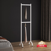 超窄挂衣架落地卧室次净小型收纳架子单杆式 阳台晾衣架宿舍衣帽架