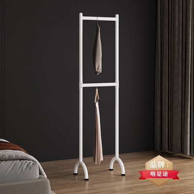 超窄挂衣架落地卧室次净小型收纳架子单杆式阳台晾衣架宿舍衣帽架