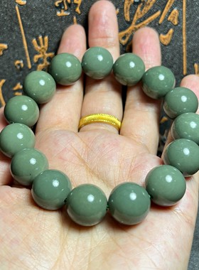 62g新疆和田玉手串 青玉沙枣青籽料手串14mm圆珠稀有色手串