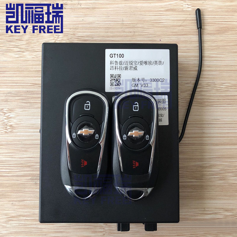 迈锐宝科鲁兹科帕奇创酷液晶汽车
