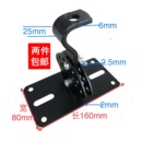 音箱吊架壁架顶挂音响吊板挂件加厚卡包箱支架机架吊挂架配件 包邮