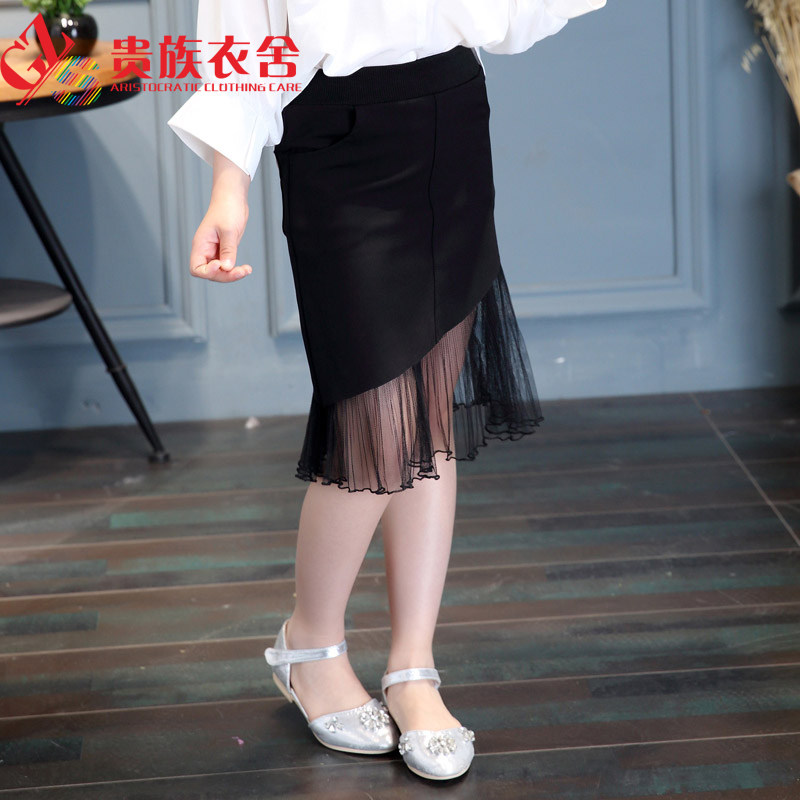 Jupe fillette en Toile de coton - Ref 2048454 Image 1
