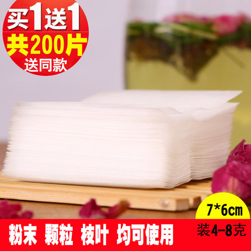 粉末咖啡可装 冲泡煎煮均可