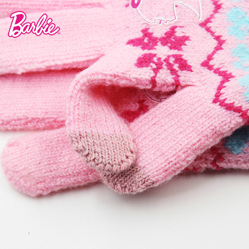 Gants pour fille en acrylique - Ref 2150511 Image 5