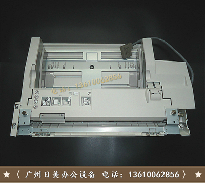 施乐 560 7780 6680 C70 7785 第五纸盘 手送盘 旁路进纸盘 配件