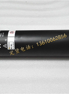 施乐小风神 7000 6000 5000 原装品质 墨粉 碳粉  美版粉
